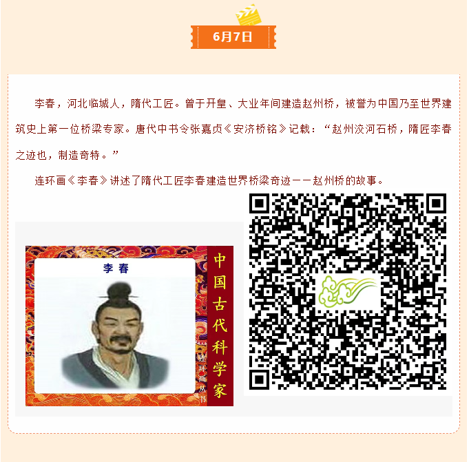image.png?v=1751555410680