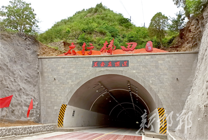 微信图片_20210705161821 微信图片_20210705161821.png