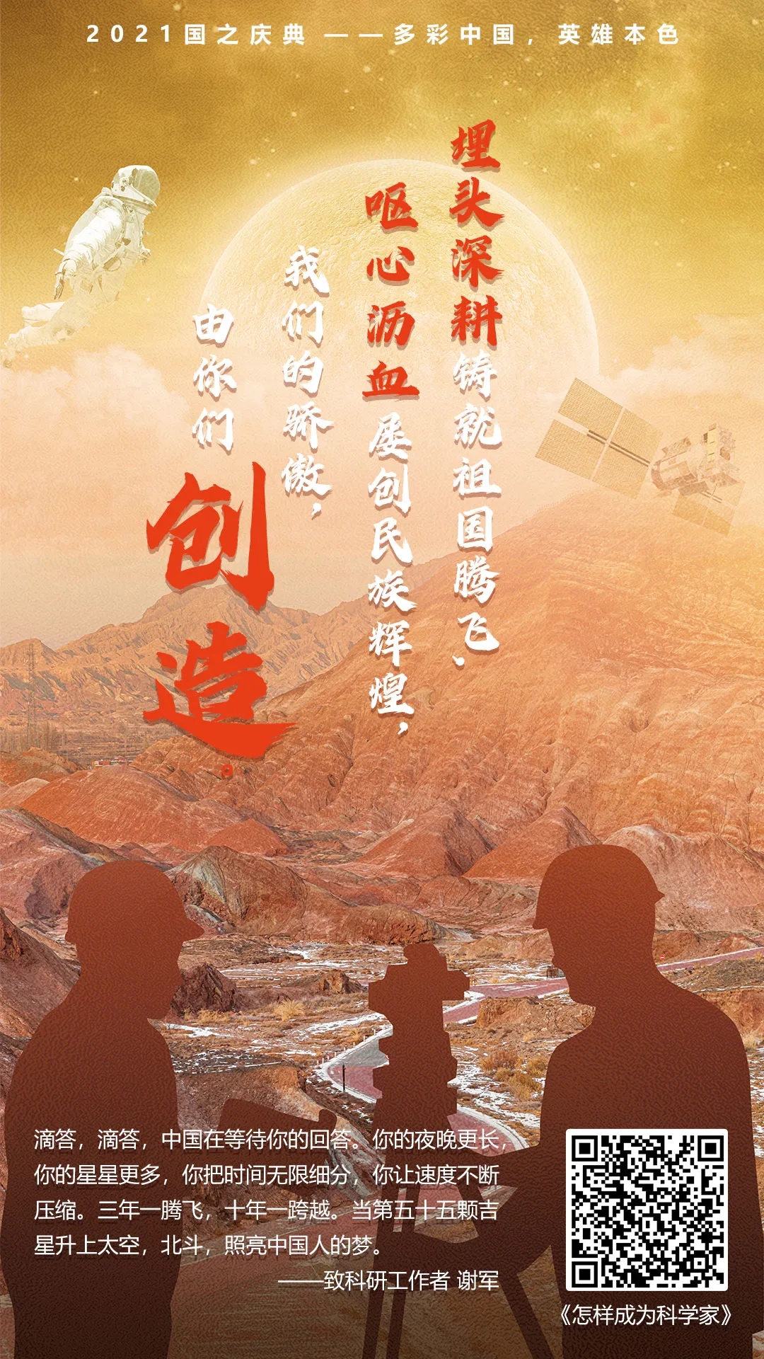 640.webp (3) 640.webp (3).jpg?v=1770191070102