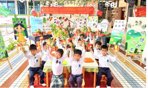 image image.png?v=1772868978304