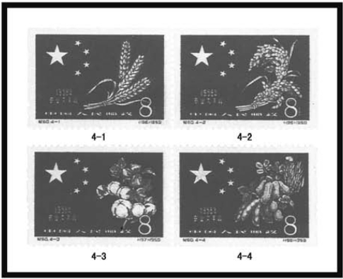 pagenumber_ebook=76,pagenumber_book=65