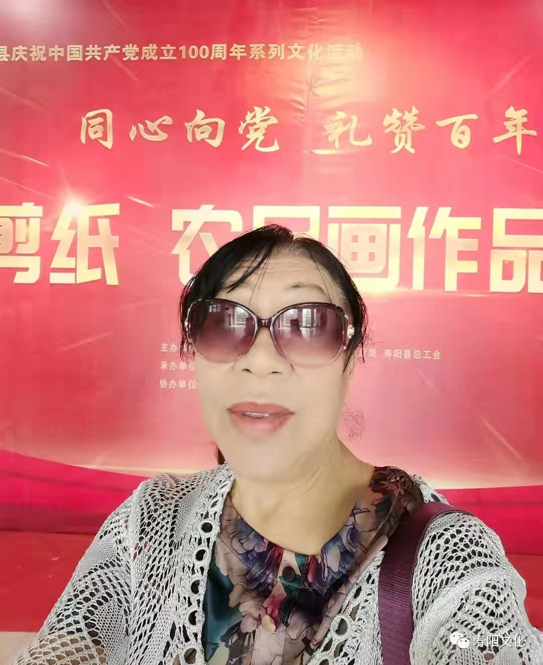 微信图片_20211125110228 微信图片_20211125110228.jpg