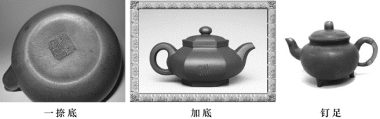 pagenumber_ebook=308,pagenumber_book=308