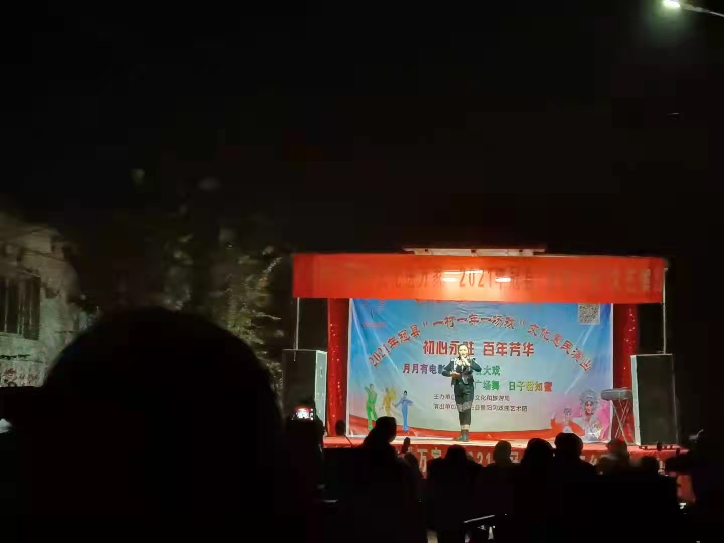 微信图片_20211027150152.jpg