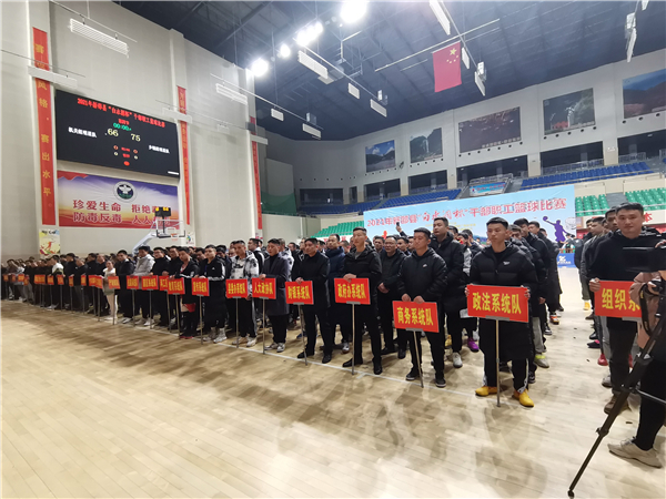 微信图片_20211213235350 微信图片_20211213235350.jpg