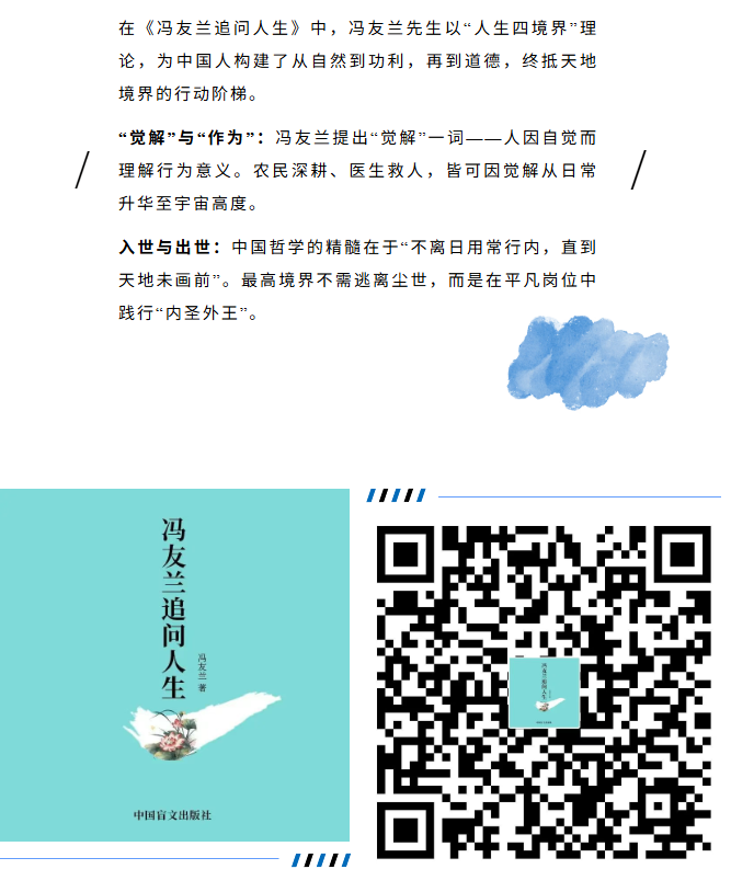 image.png?v=1766278521551