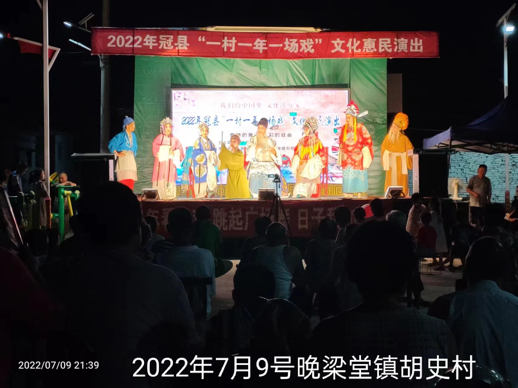 微信图片_2022071015112817.jpg