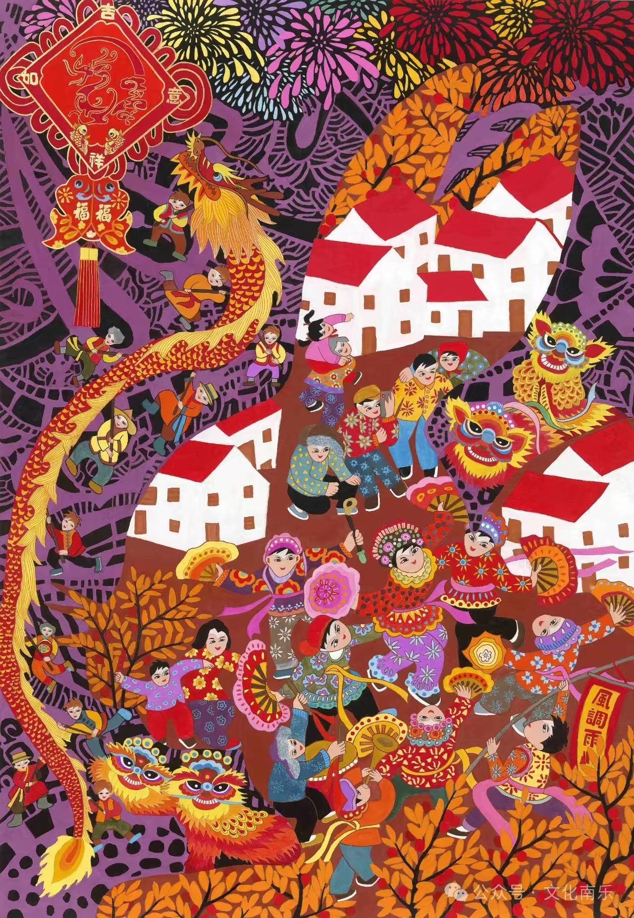 微信图片_20241105095449 微信图片_20241105095449.jpg