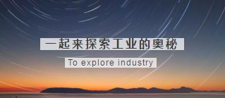 微信截图_20201117095937 微信截图_20201117095937.png?v=1764811172161