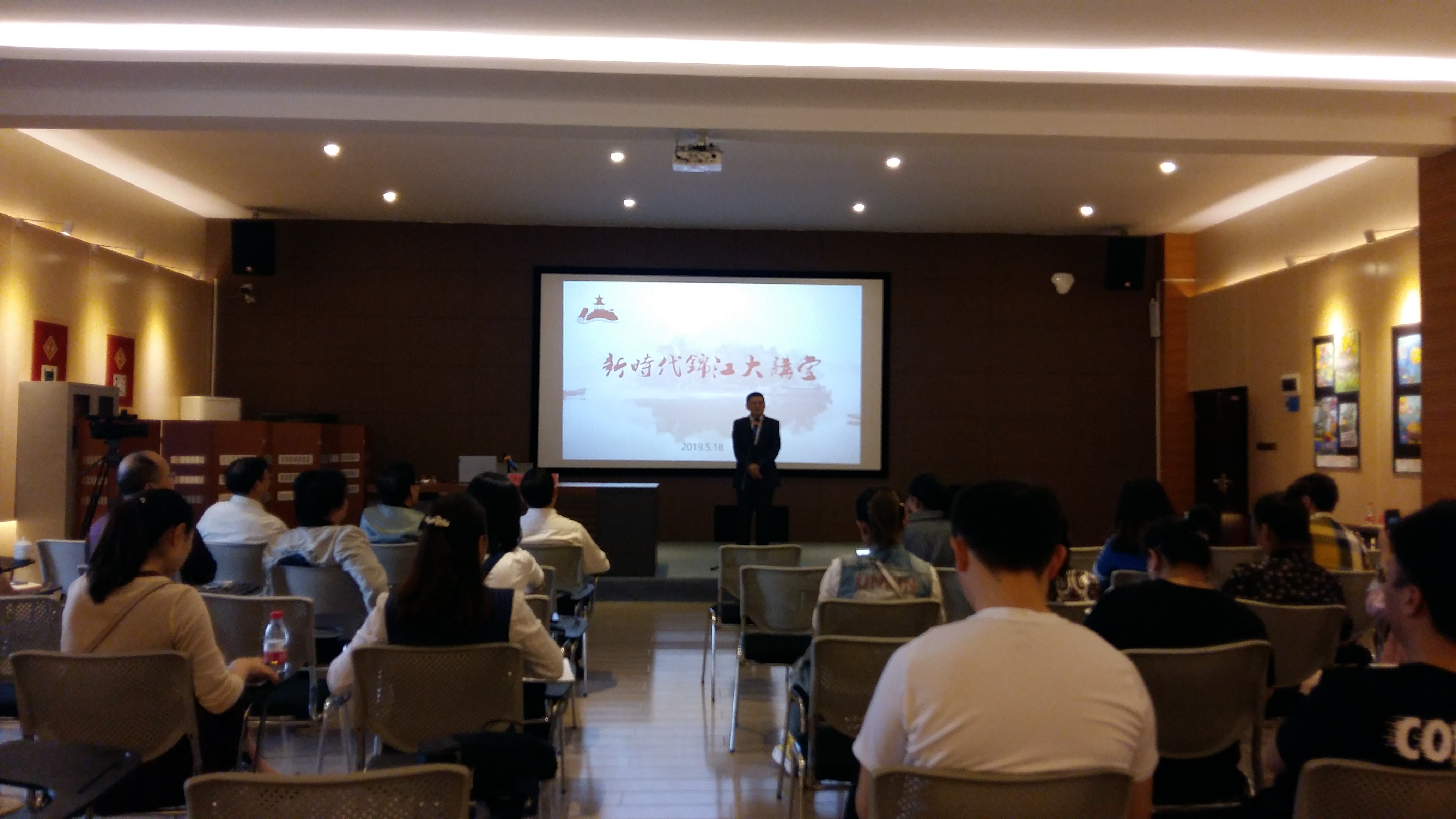 20190518_093344 20190518_093344.jpg?v=1762754147604