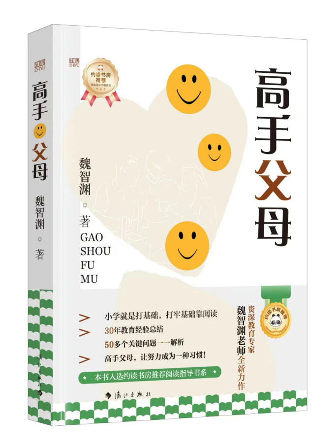 QQ截图20260901153008 QQ截图20260901153008png