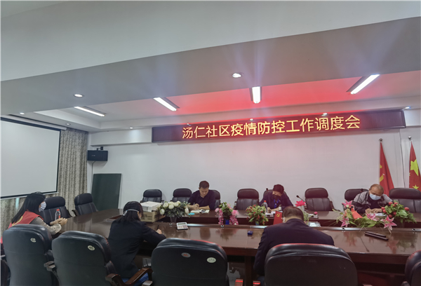 微信图片_20221103220737 微信图片_20221103220737.jpg