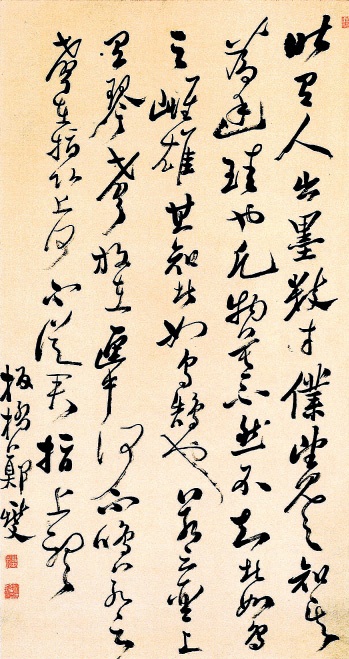 行什么咏成语_成语故事图片