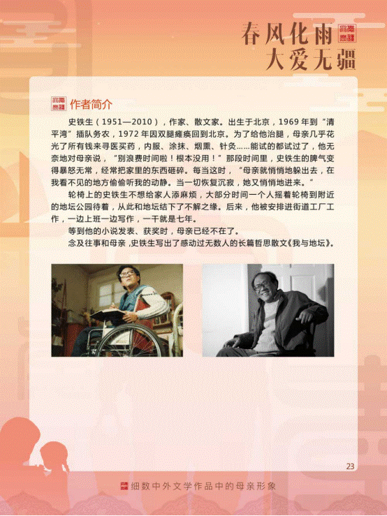 https://mmbiz.qpic.cn/mmbiz_png/Ad7Xv4A8dCt9tqAic8csVjzehtFSoiaE2vqE1Lhn2hpt0eX3NzclC2PYmLA2VhRyWZ9G5U1N7YTiaEUaj6BTMZf4Q/640?wx_fmt=png&wxfrom=5&wx_lazy=1&wx_co=1