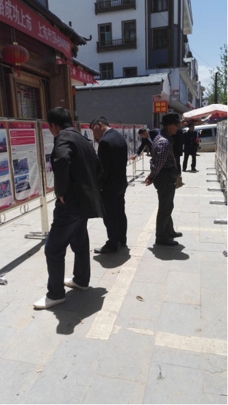 wpsD567.tmp.png?v=1766083699847