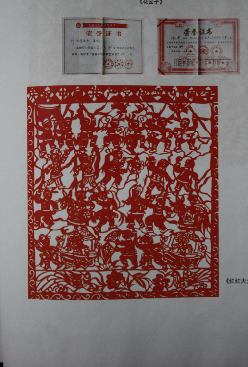 7777.png?v=1764880067088