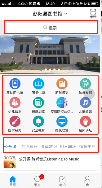 图片43.png?v=1746242013079