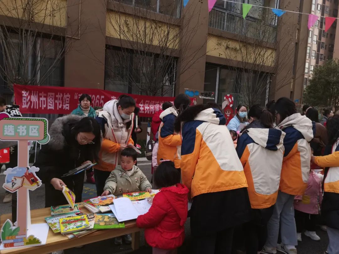 微信图片_20241219155653 微信图片_20241219155653