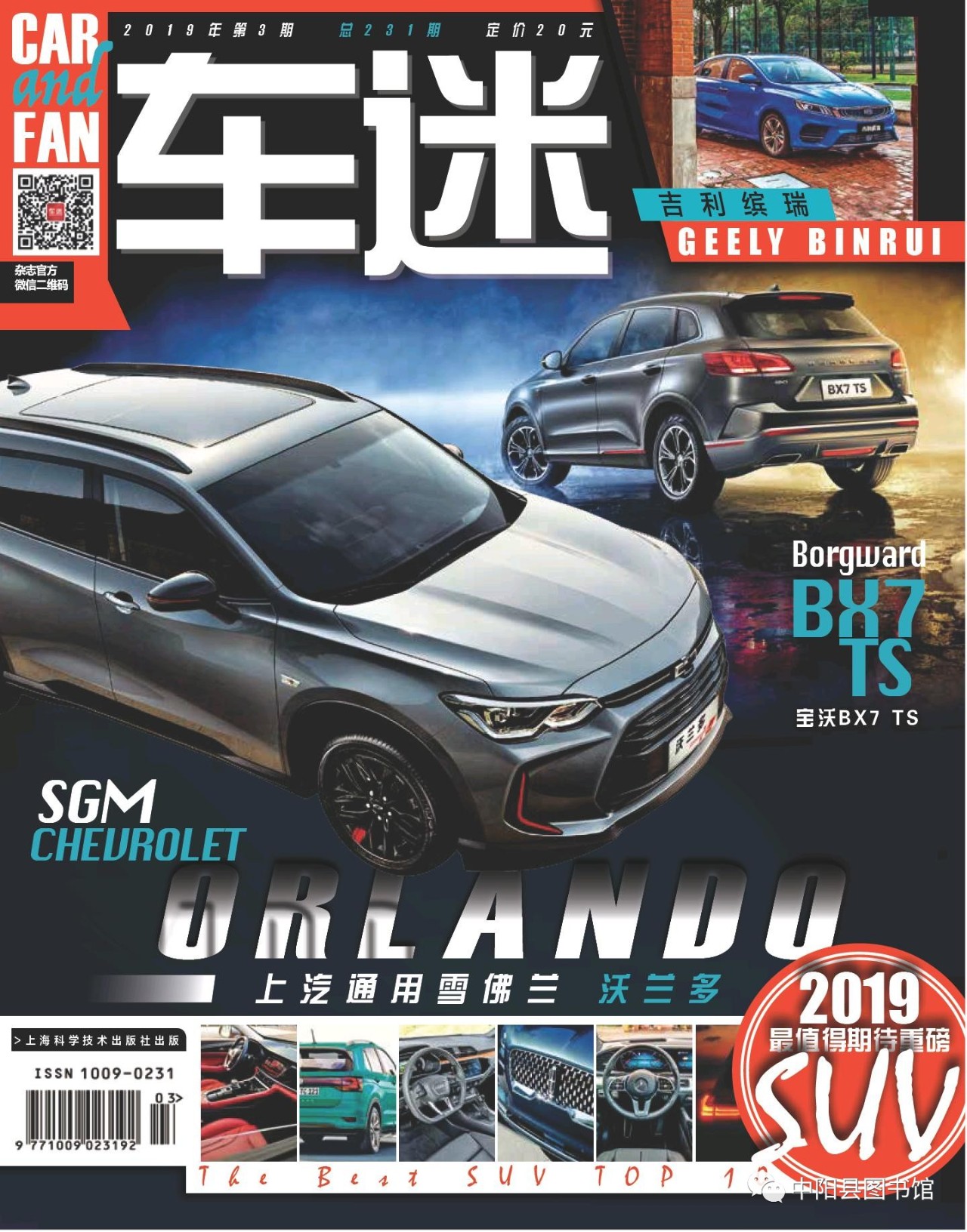 3 3.jpg?v=1764877426554