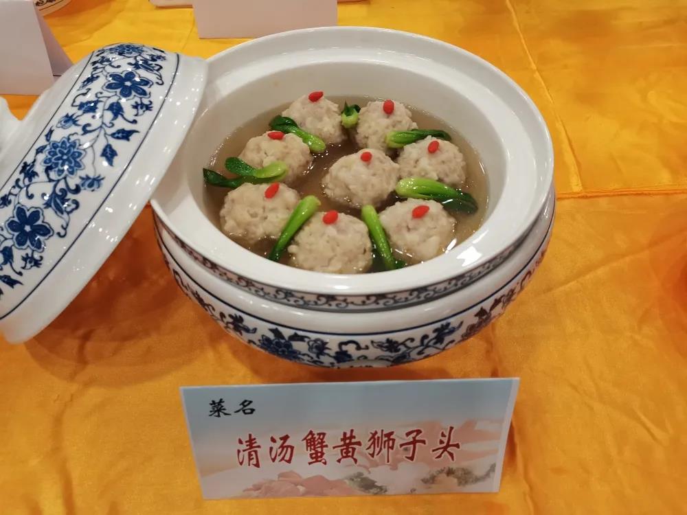 微信图片_20211206150832 微信图片_20211206150832.jpg