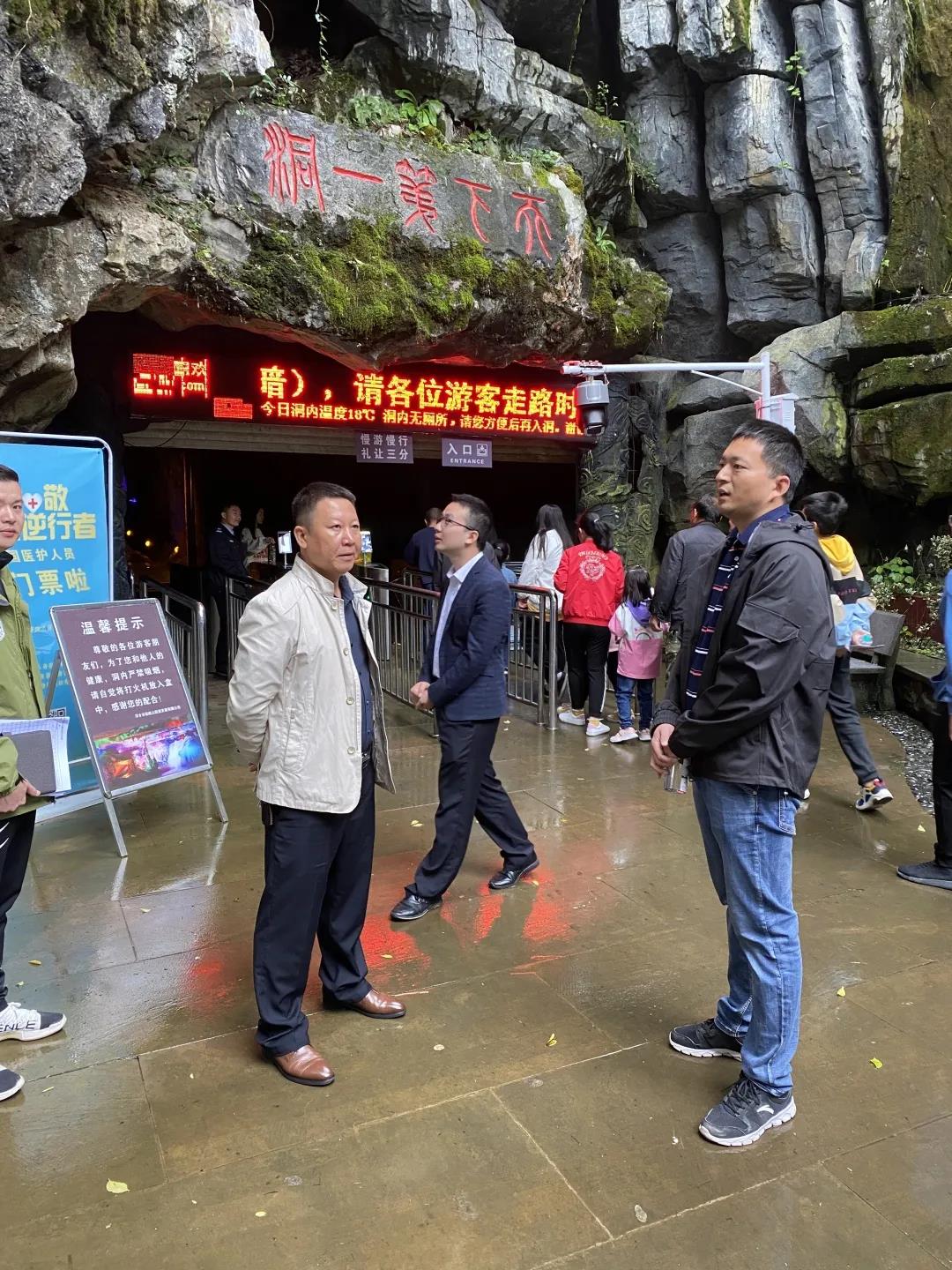 微信图片_20201009223717