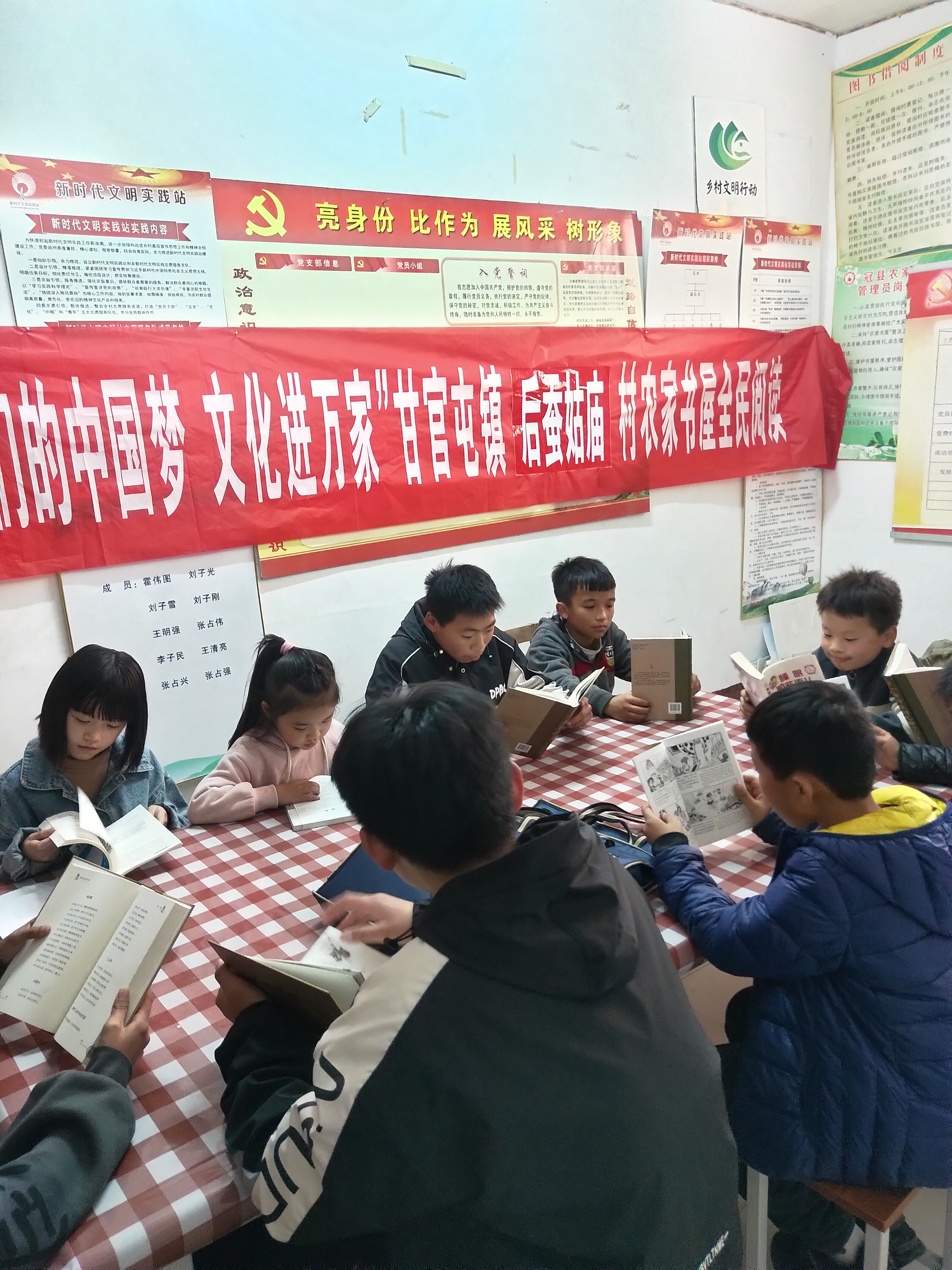 后蚕姑庙3.jpg
