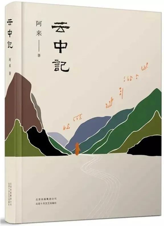 5 5.jpg?v=1765891049118