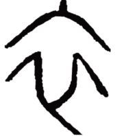 pagenumber_ebook=33,pagenumber_book=24