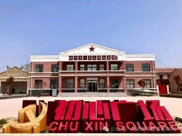 微信图片_2025-08-20_091351_776 微信图片_2025-08-20_091351_776.jpg