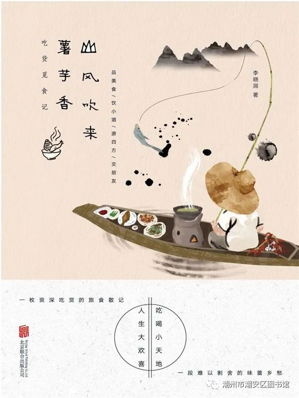 untitled2 untitled2.png?v=1762673191569