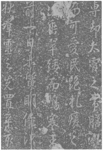 pagenumber_ebook=120,pagenumber_book=113