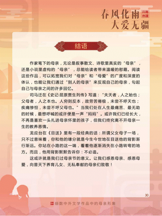 https://mmbiz.qpic.cn/mmbiz_png/Ad7Xv4A8dCt9tqAic8csVjzehtFSoiaE2vVBdFxcmaV7uMSpr6vy00ebY8tagxgd5MAmvXb0gkAuCecaw3Ug2GtA/640?wx_fmt=png&wxfrom=5&wx_lazy=1&wx_co=1