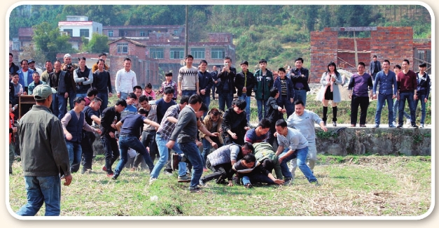 pagenumber_ebook=78,pagenumber_book=68