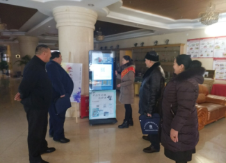 图片11.png?v=1765833072855