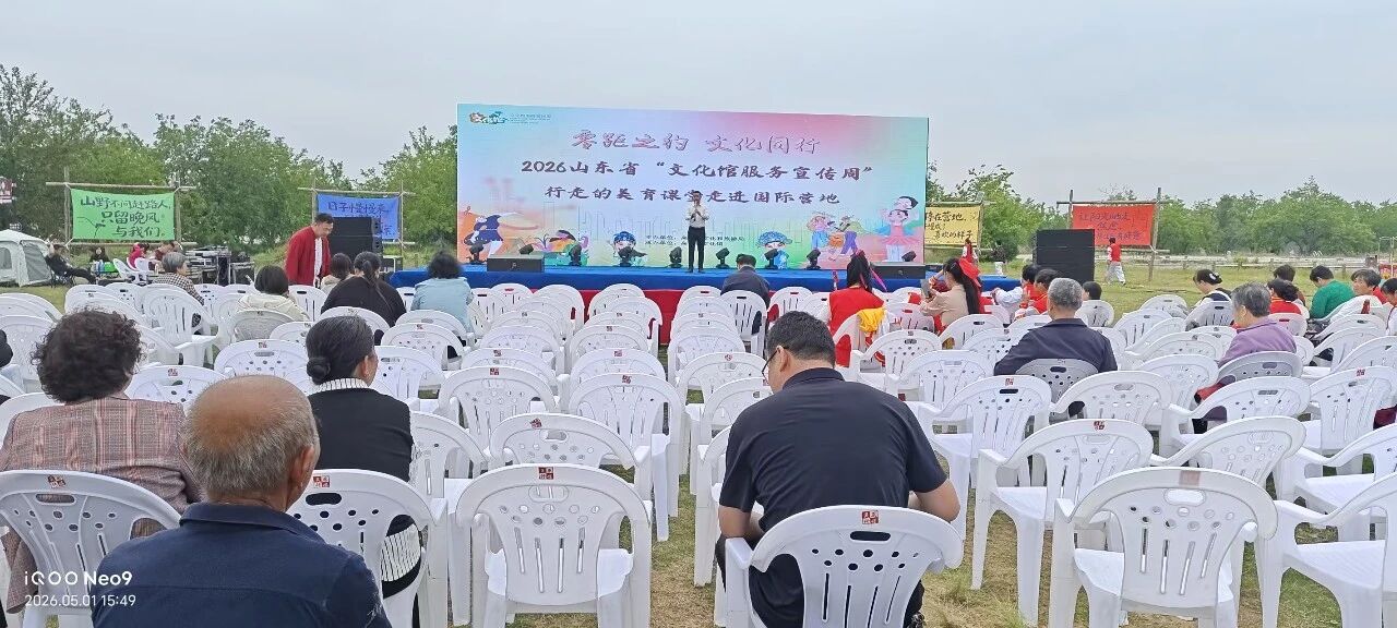 微信图片_2026-08-29_144548_991jpg