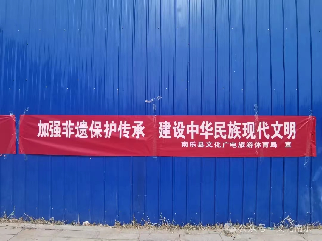 微信图片_20240715170041 微信图片_20240715170041.jpg