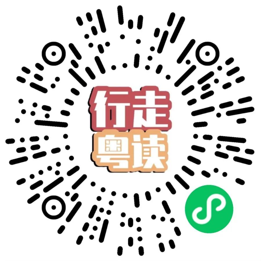 6 6.jpg?v=1765790593996