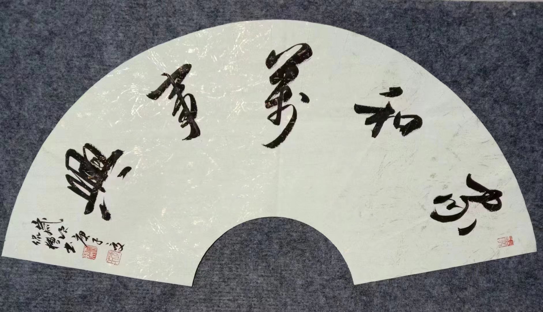 微信图片_202212121105193