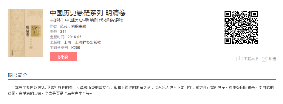 image.png?v=1775289871558