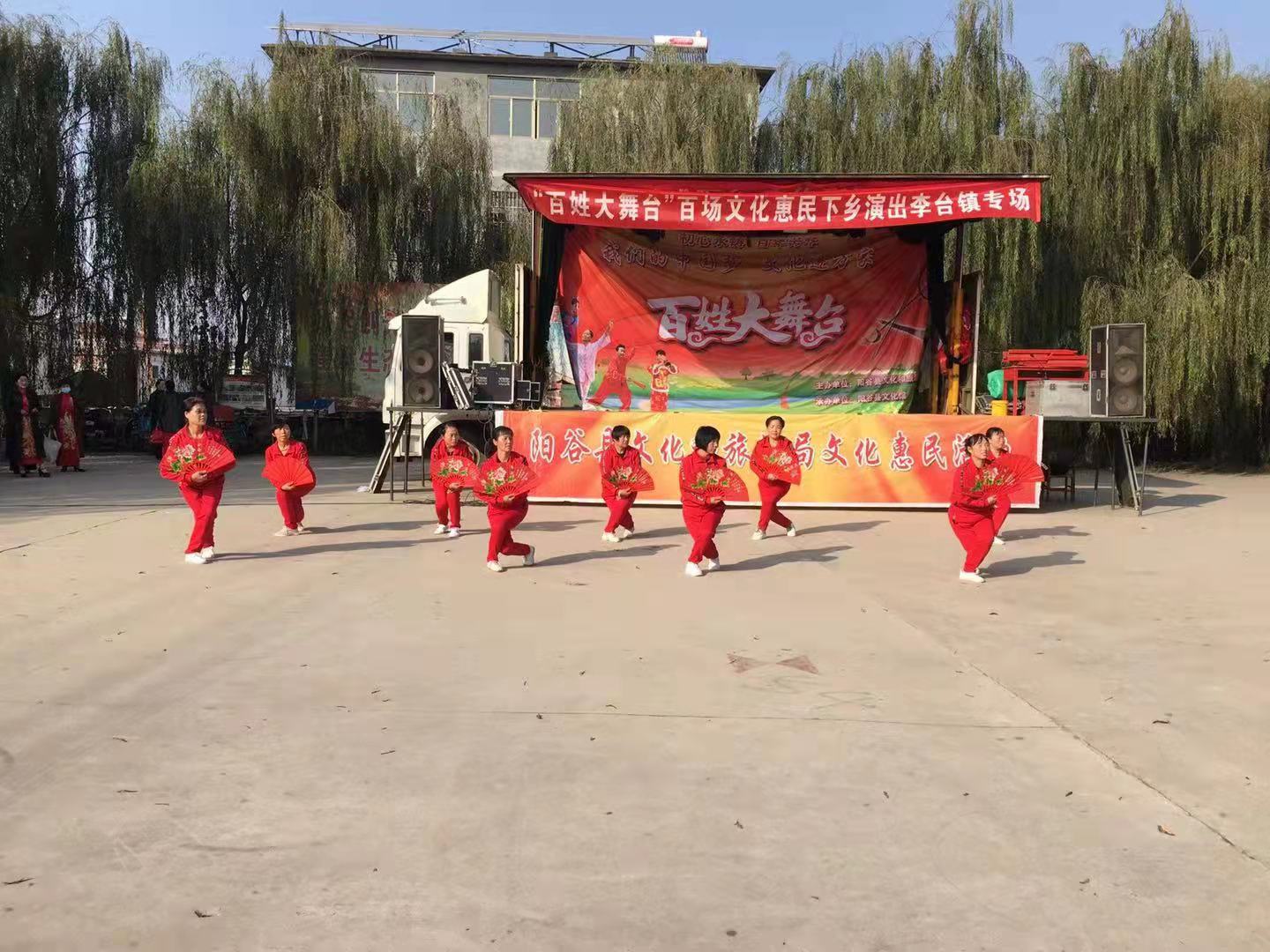 微信图片_202111041045241