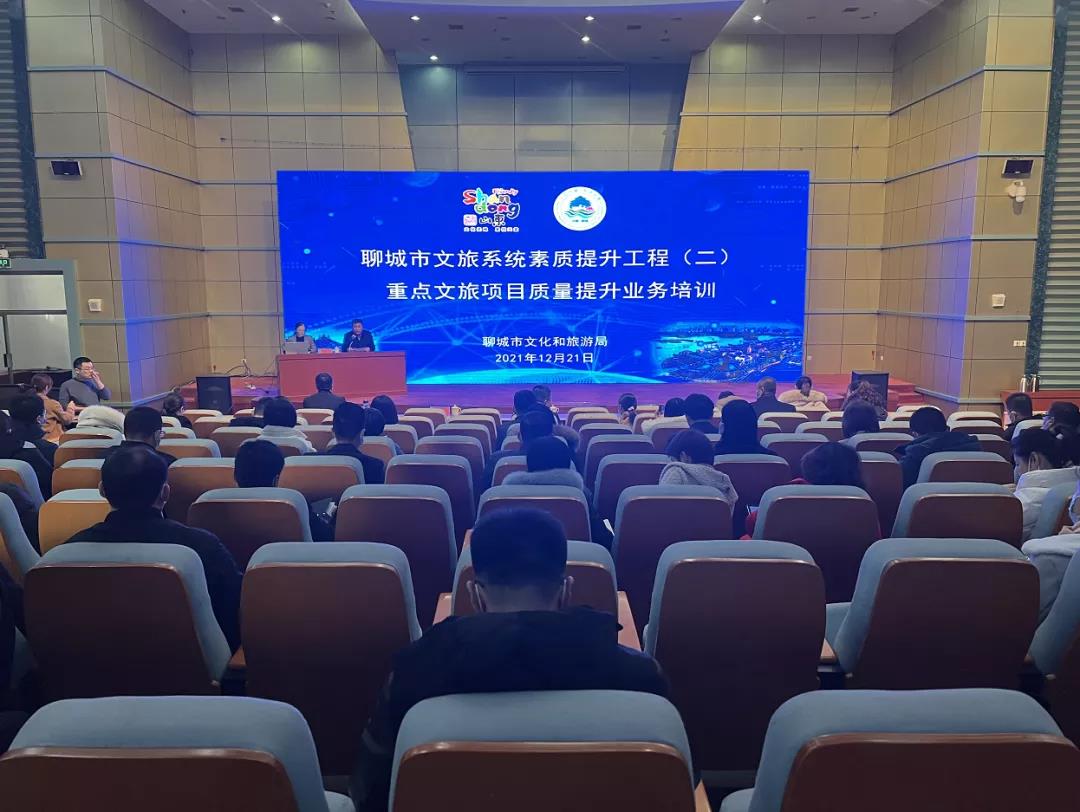 微信图片_20211222095808.jpg