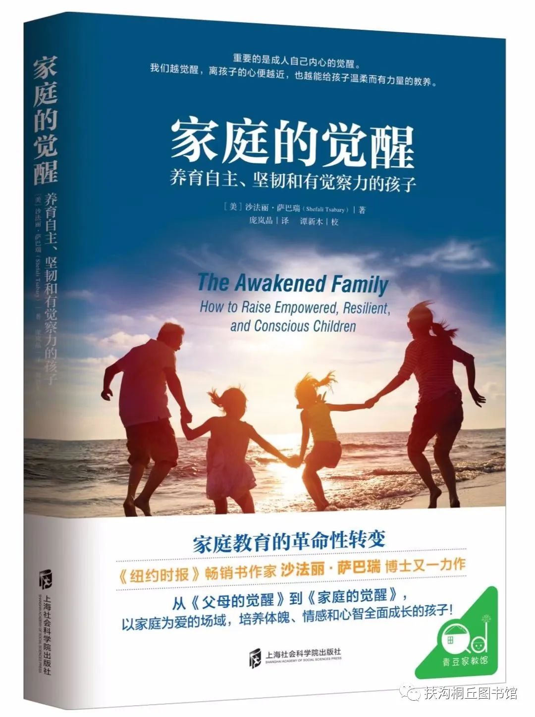 微信图片_20230718110412 微信图片_20230718110412.jpg?v=1771651100810