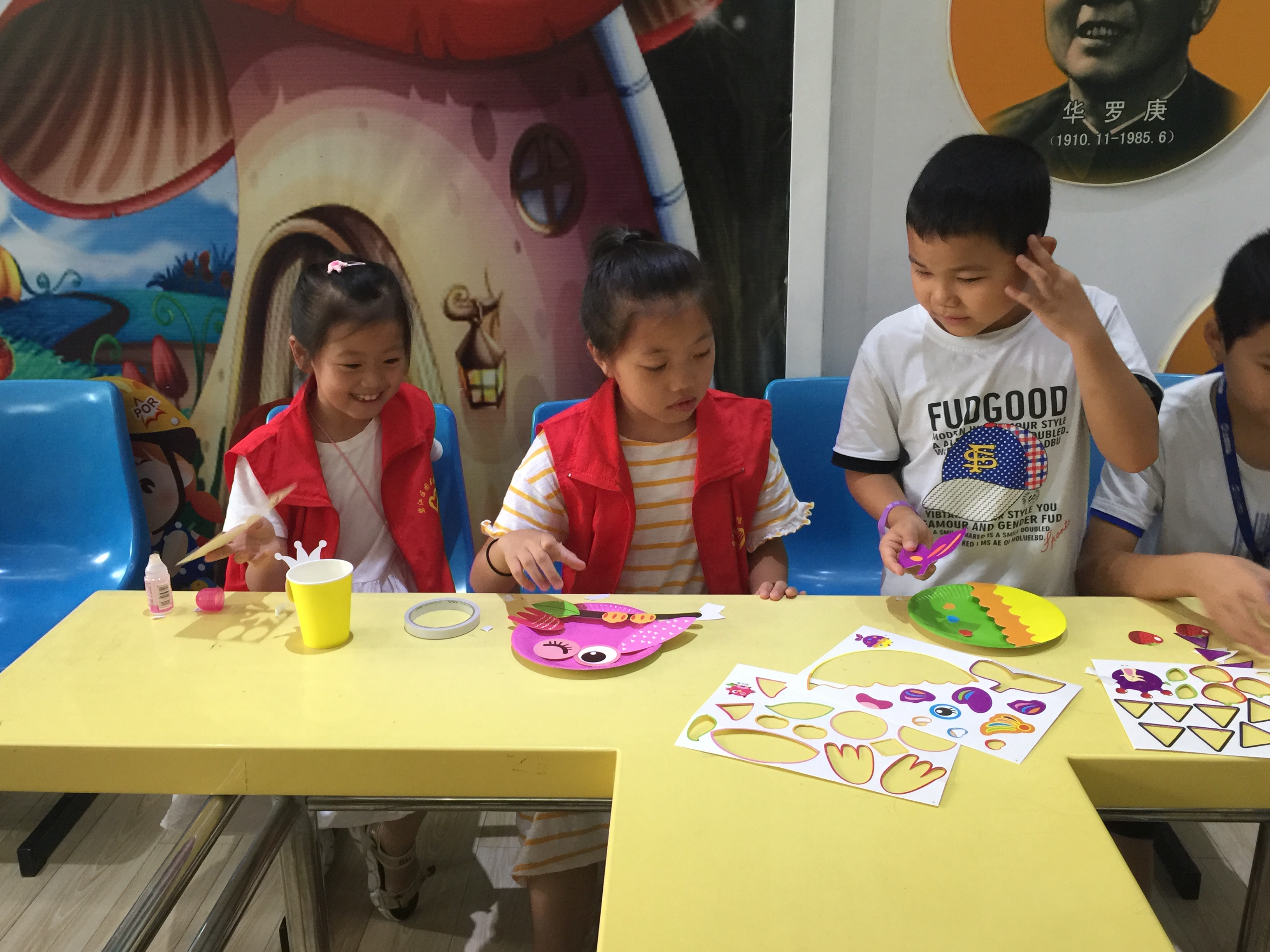 67b17bcfbd22509fc2b81758f799688 67b17bcfbd22509fc2b81758f799688.jpg?v=1762753399916