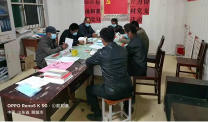 wps4172.tmp