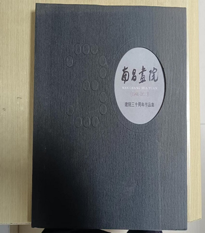 image.png?v=1748475194731