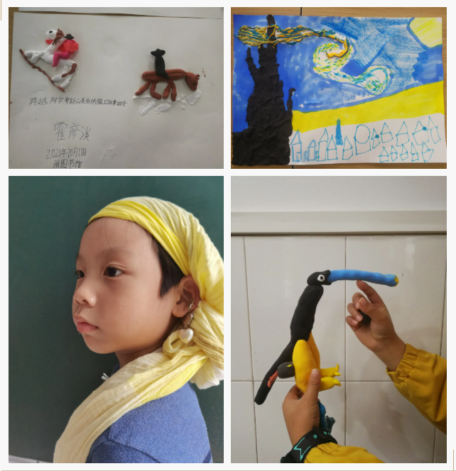 微信图片_202110210933262 微信图片_202110210933262.png?v=1762316488092