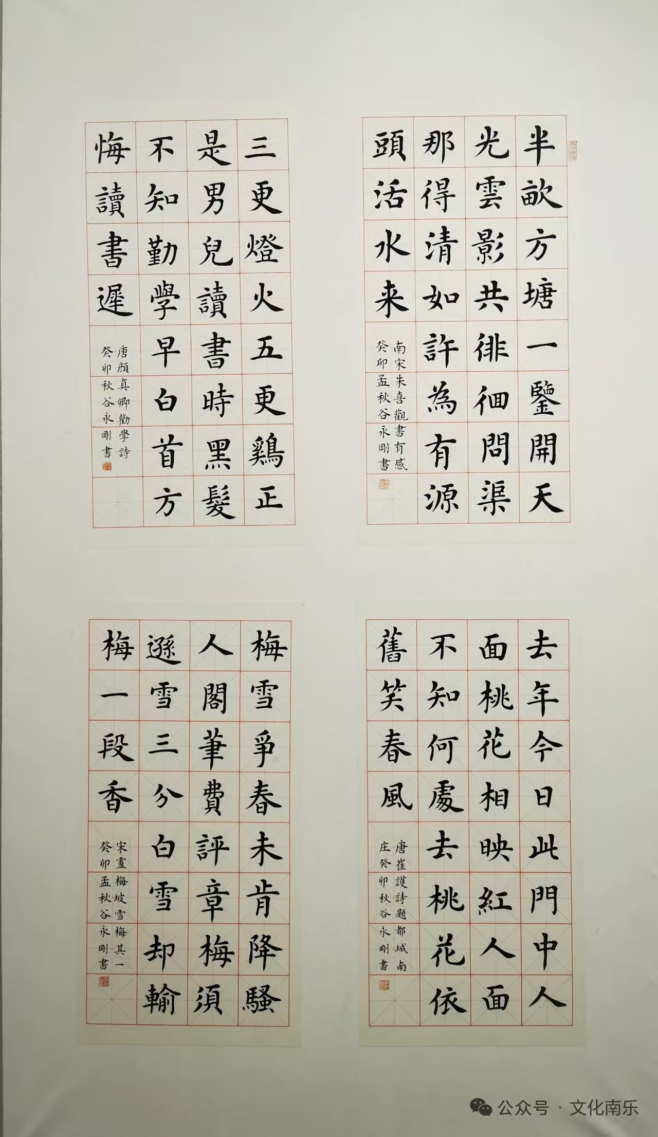 微信图片_20251110101715_583_258 微信图片_20251110101715_583_258.jpg