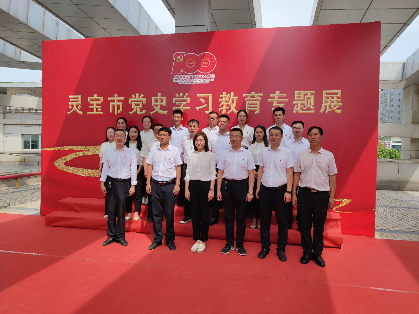 微信图片_20210728084843