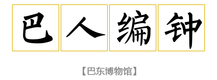 0040