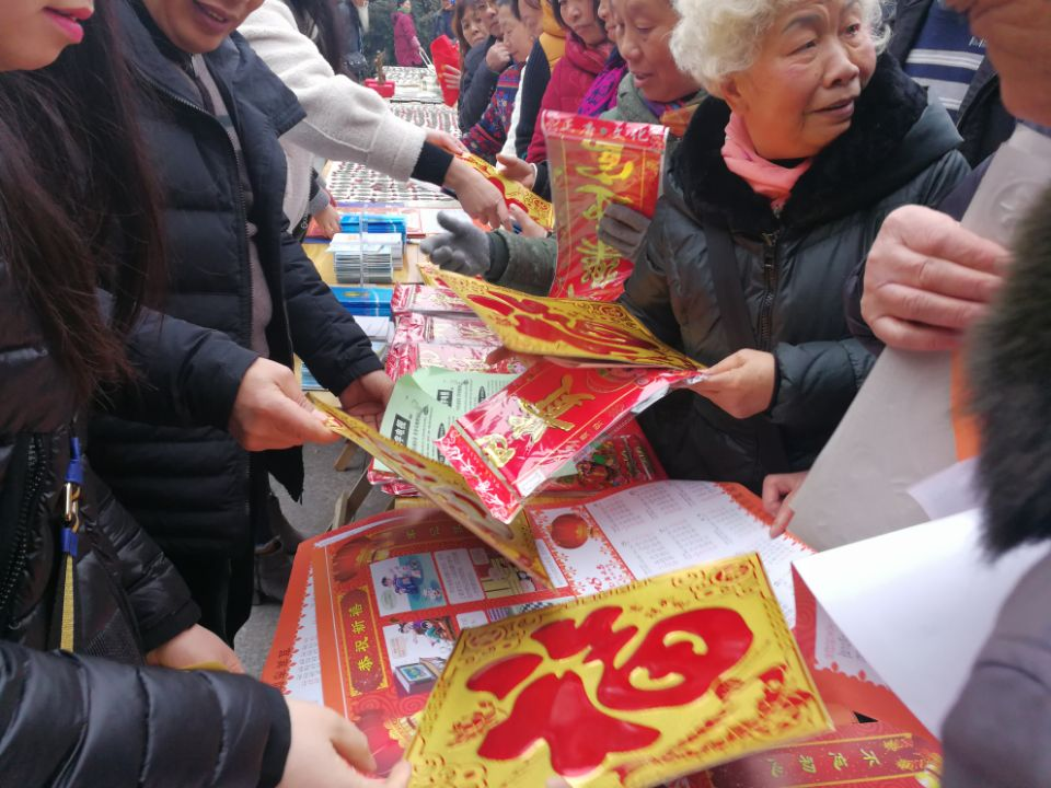 QQ图片20181012110622